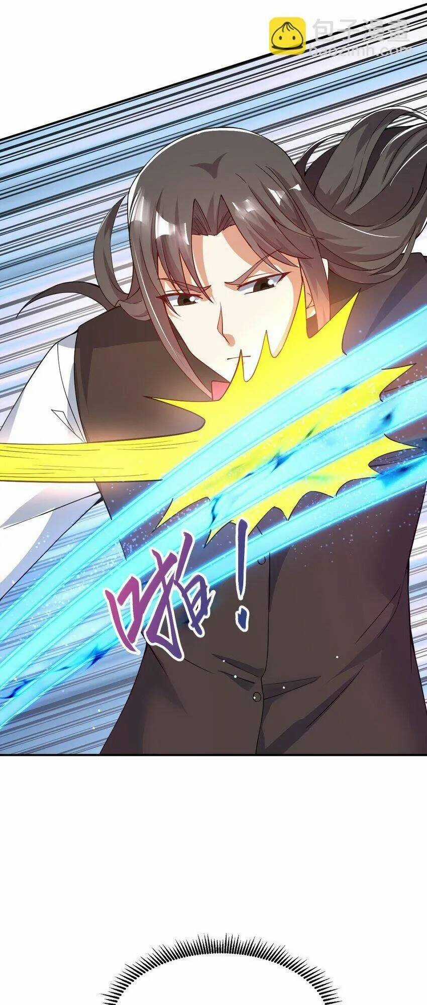 Ta Nằm Vùng Tại Ma Giới Chapter 82 trang 12