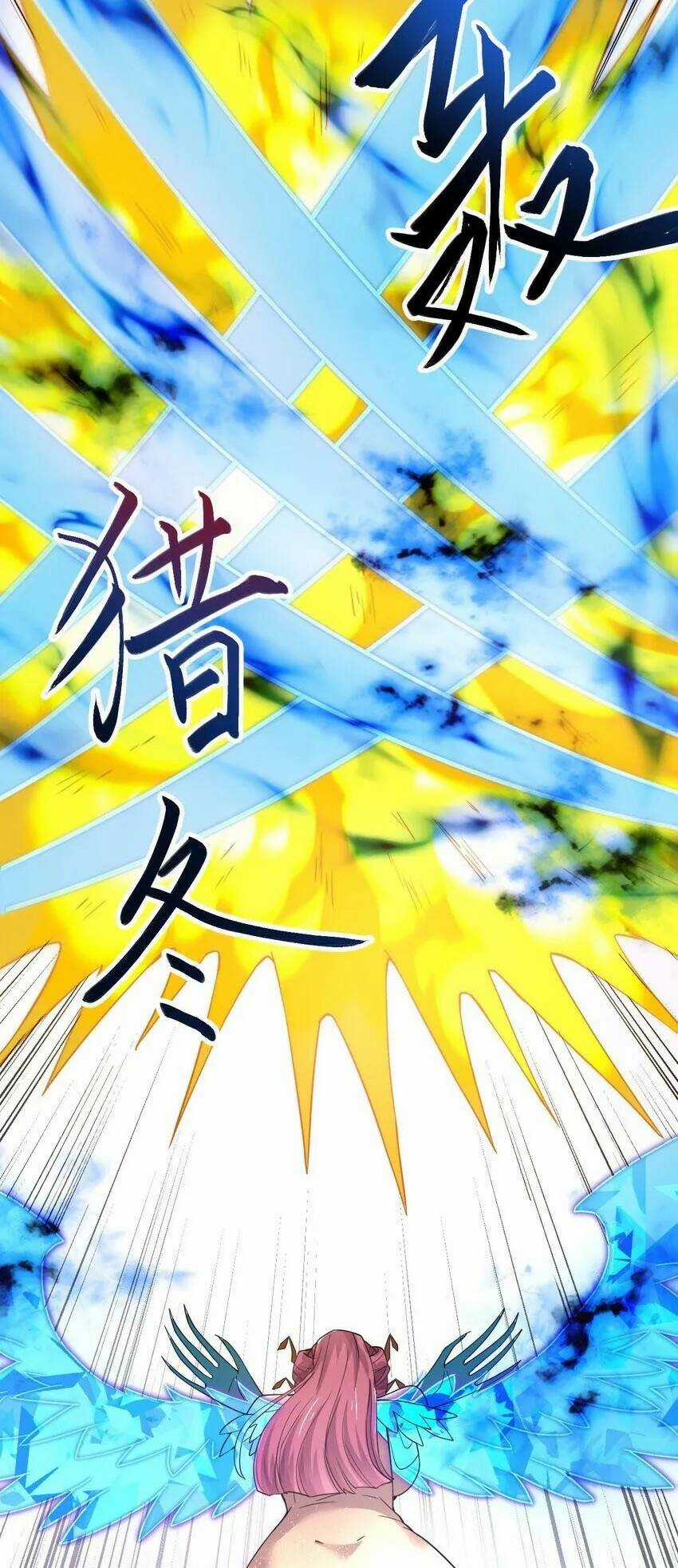 Ta Nằm Vùng Tại Ma Giới Chapter 82 trang 16