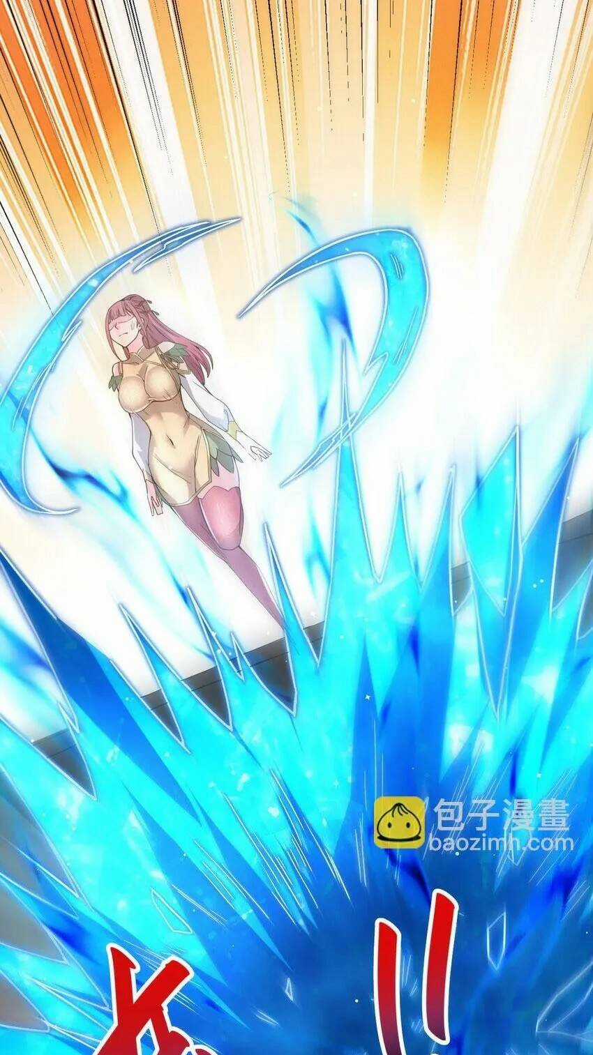 Ta Nằm Vùng Tại Ma Giới Chapter 83 trang 19