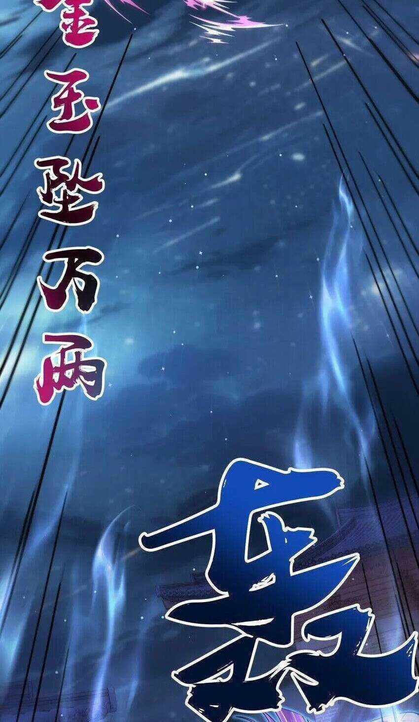 Ta Nằm Vùng Tại Ma Giới Chapter 85 trang 37