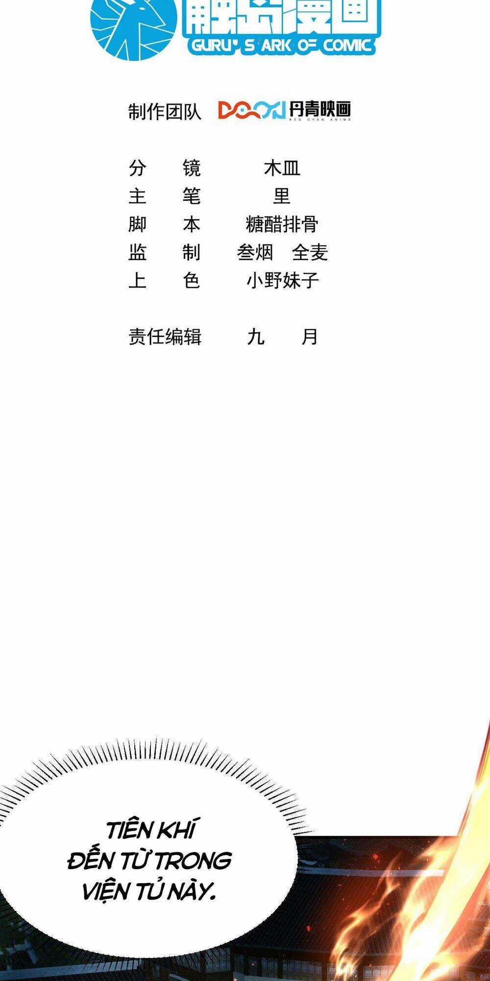 Ta Nằm Vùng Tại Ma Giới Chapter 9 trang 1