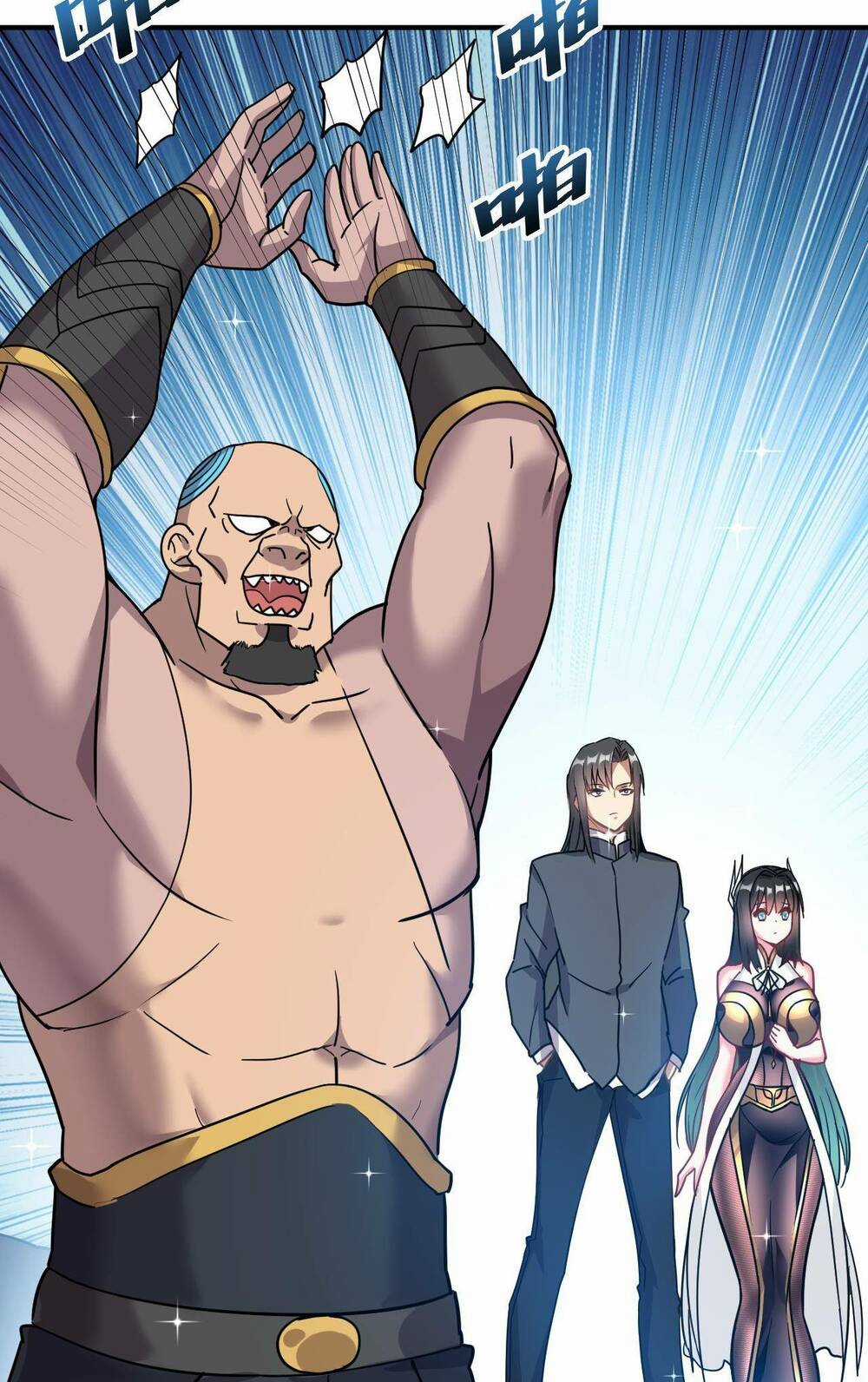 Ta Nằm Vùng Tại Ma Giới Chapter 9 trang 24