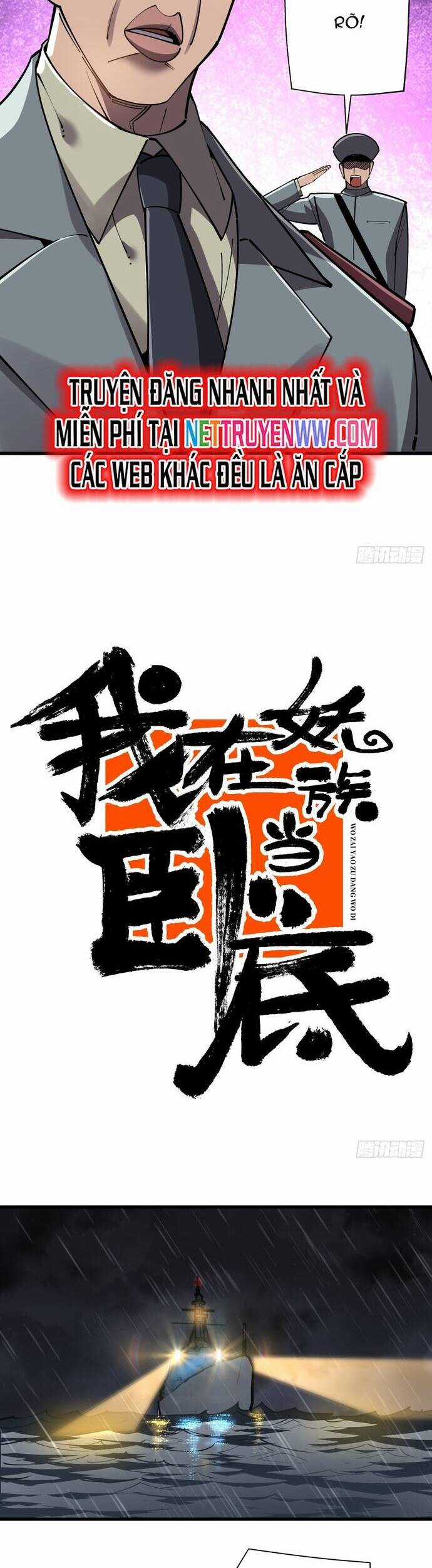 Ta Nằm Vùng Tại Yêu Quốc Món quà ý nghĩa nhất cho người thân yêu Chapter 13 trang 5