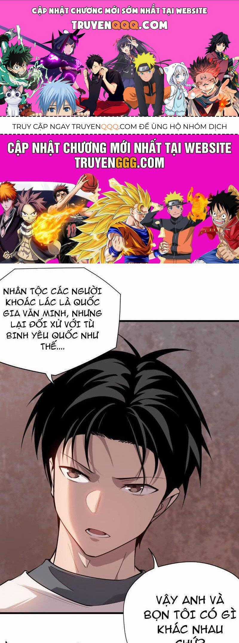 Ta Nằm Vùng Tại Yêu Quốc Món quà ý nghĩa nhất cho người thân yêu Chapter 5 trang 0