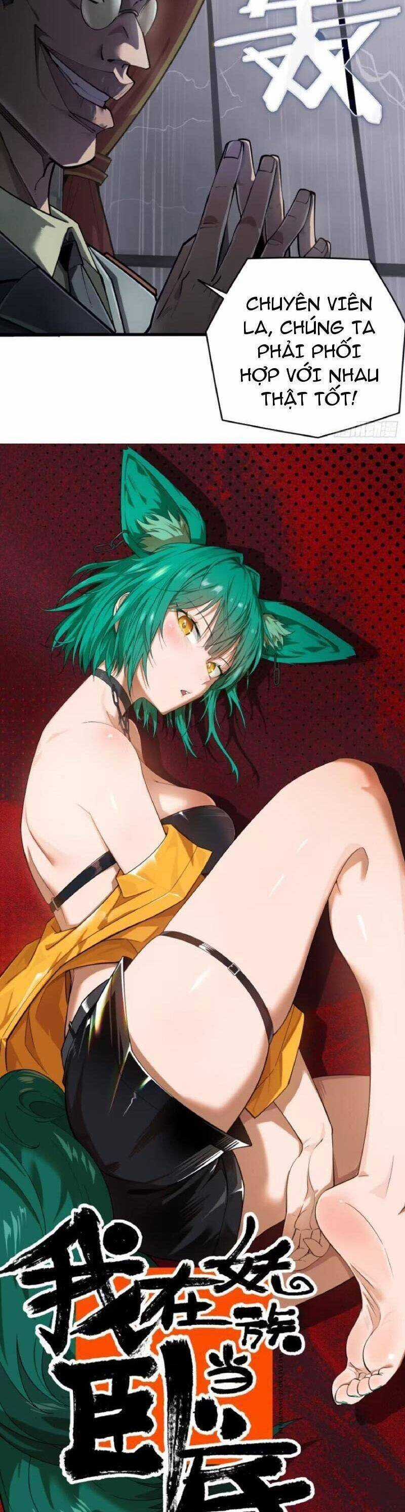 Ta Nằm Vùng Tại Yêu Quốc Món quà ý nghĩa nhất cho người thân yêu Chapter 7 trang 6