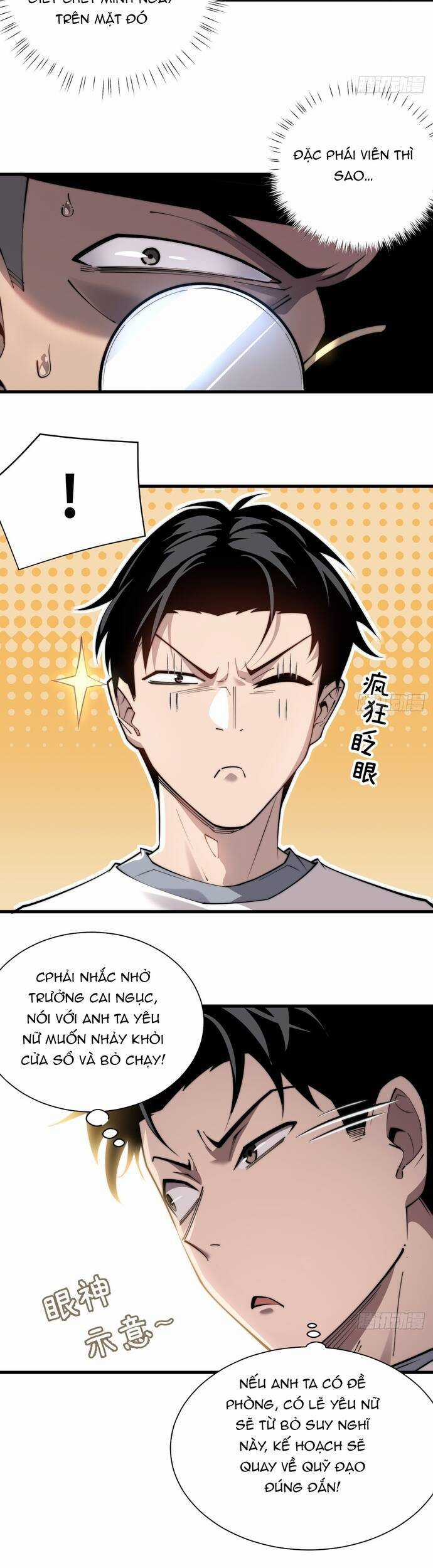 Ta Nằm Vùng Tại Yêu Quốc Chương 10 trang 20