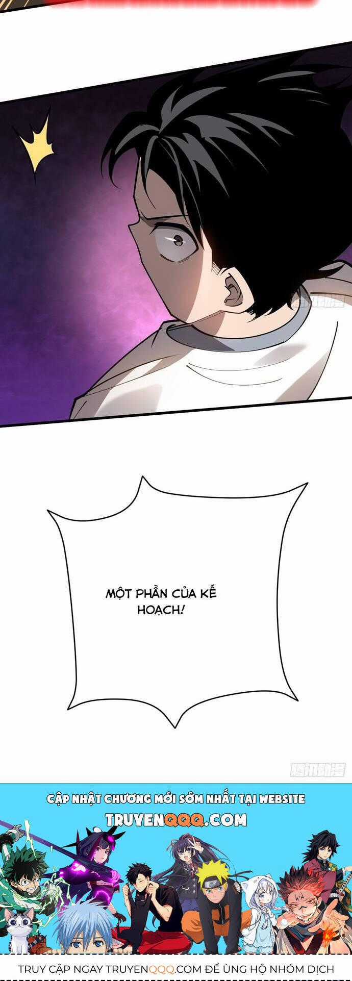 Ta Nằm Vùng Tại Yêu Quốc Chương 12 trang 27