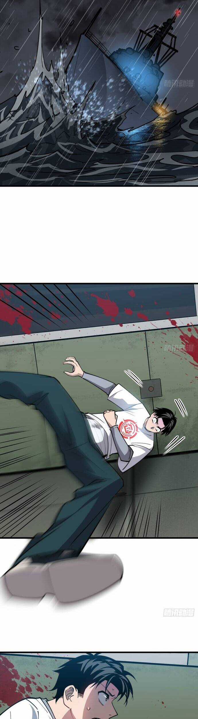 Ta Nằm Vùng Tại Yêu Quốc Chương 15 trang 19