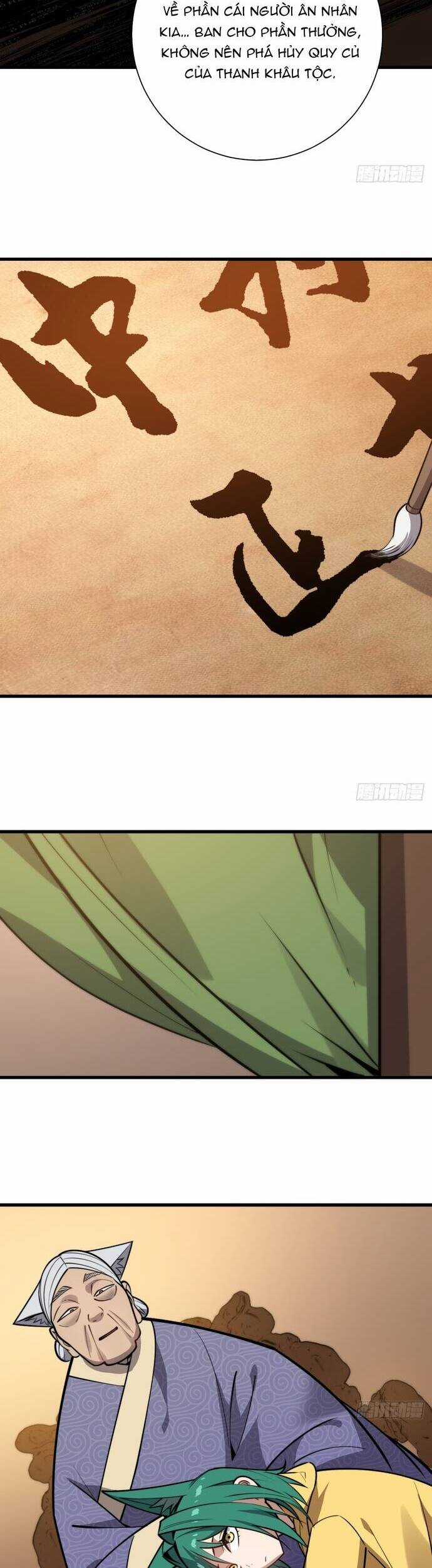 Ta Nằm Vùng Tại Yêu Quốc Chương 20 trang 5