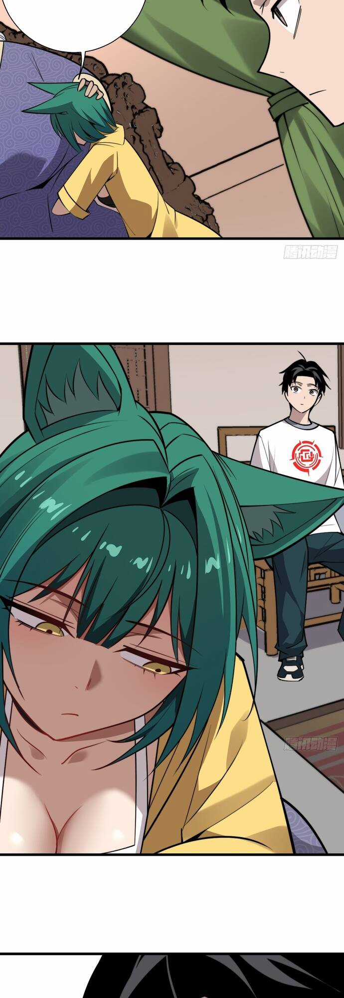 Ta Nằm Vùng Tại Yêu Quốc Chương 21 trang 13