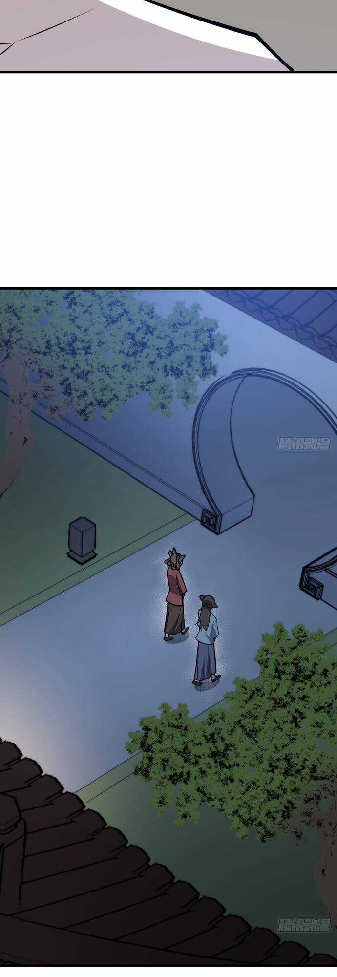 Ta Nằm Vùng Tại Yêu Quốc Chương 21 trang 19