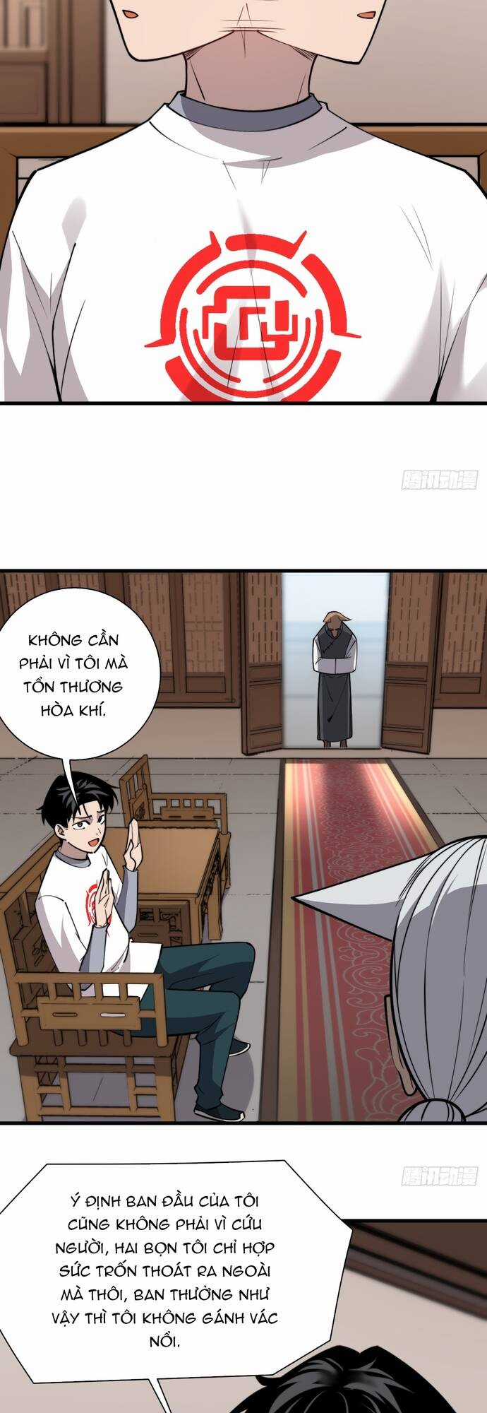 Ta Nằm Vùng Tại Yêu Quốc Chương 21 trang 7