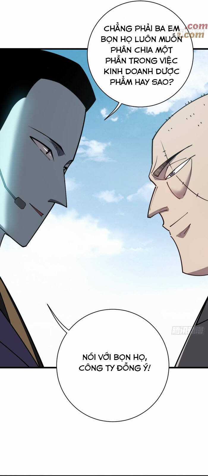 Ta Nằm Vùng Tại Yêu Quốc Chương 26 trang 20