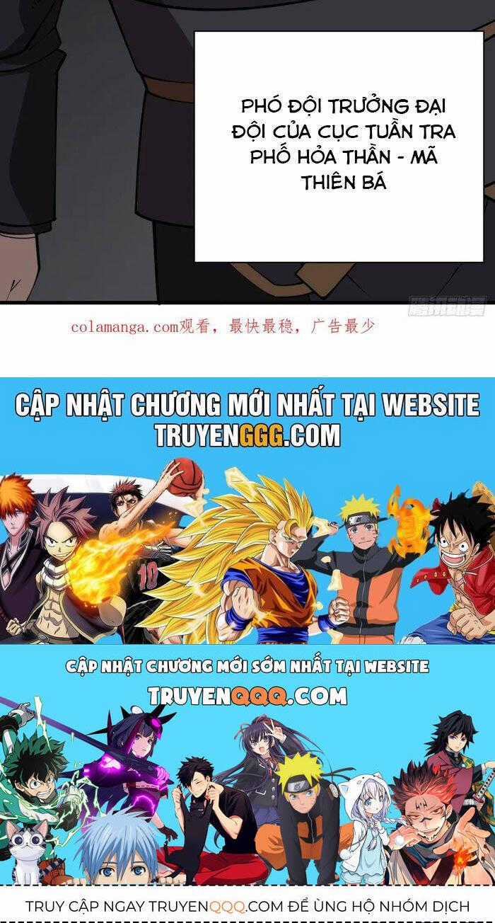 Ta Nằm Vùng Tại Yêu Quốc Chương 28 trang 24