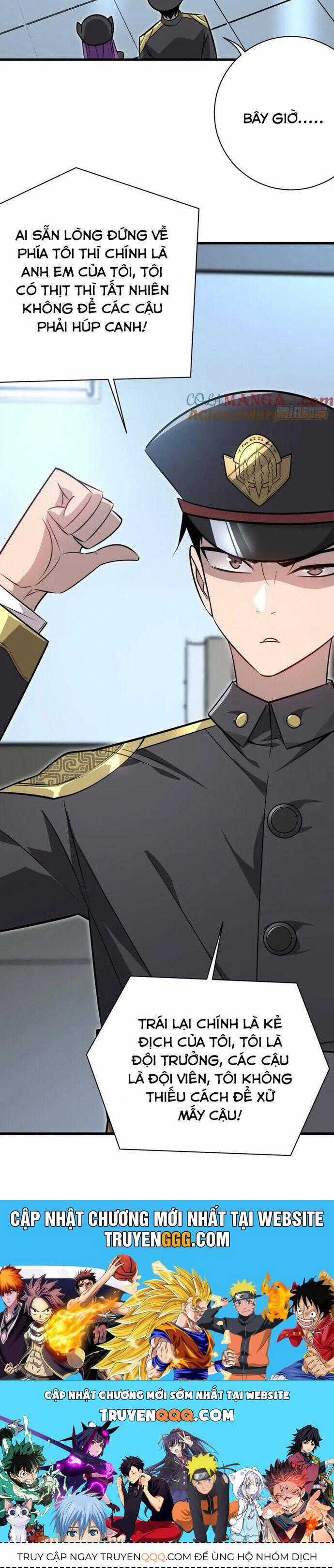 Ta Nằm Vùng Tại Yêu Quốc Chương 33 trang 15