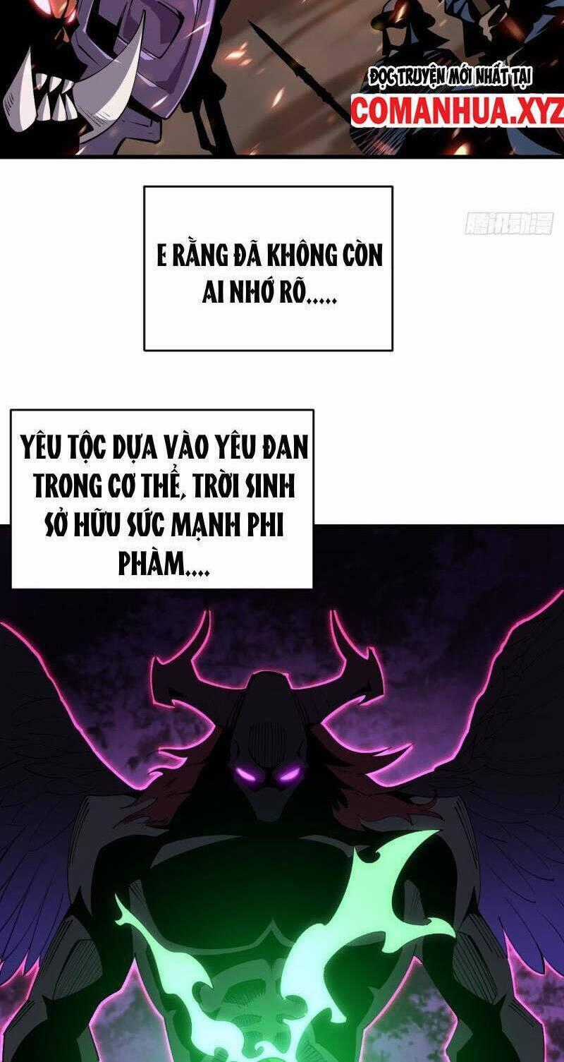 Ta Nằm Vùng Tại Yêu Quốc Chương 4 trang 1