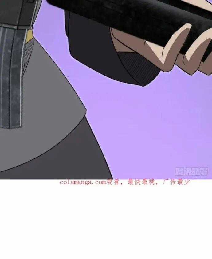 Ta Nằm Vùng Tại Yêu Quốc Chương 45 trang 10