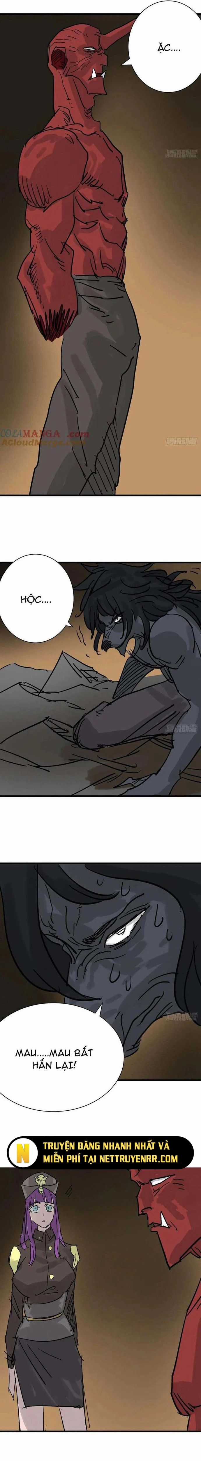 Ta Nằm Vùng Tại Yêu Quốc Chương 51 trang 12