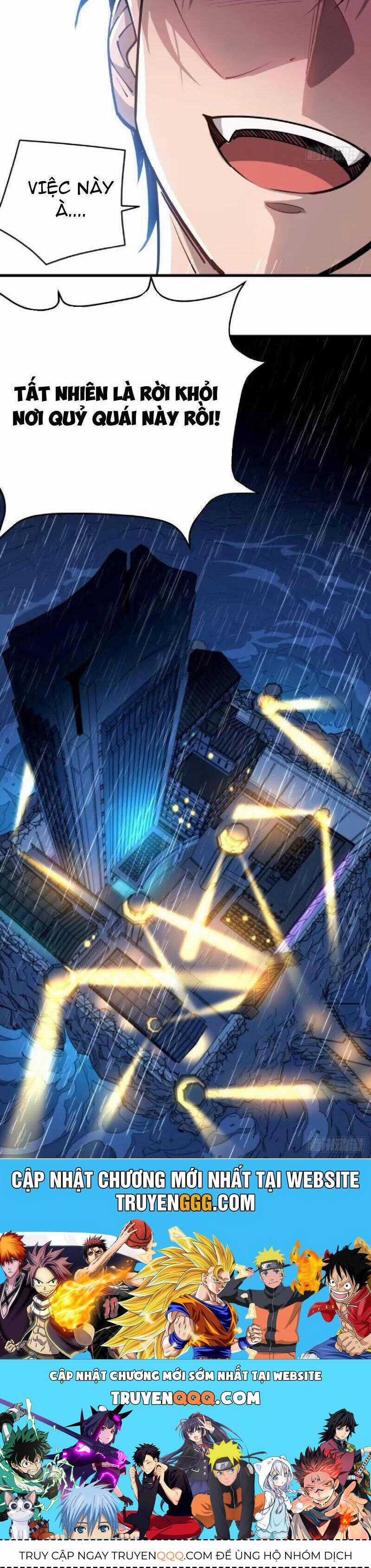 Ta Nằm Vùng Tại Yêu Quốc Chương 6 trang 20