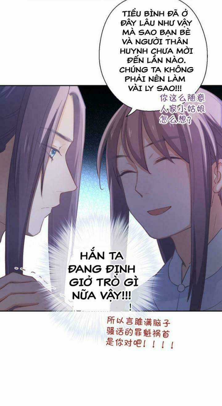 Ta Nấu - Chàng Giết Chapter 17 trang 3