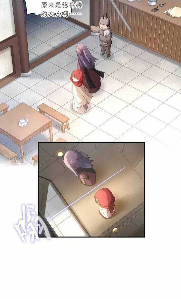 Ta Nấu - Chàng Giết Chapter 25 trang 13