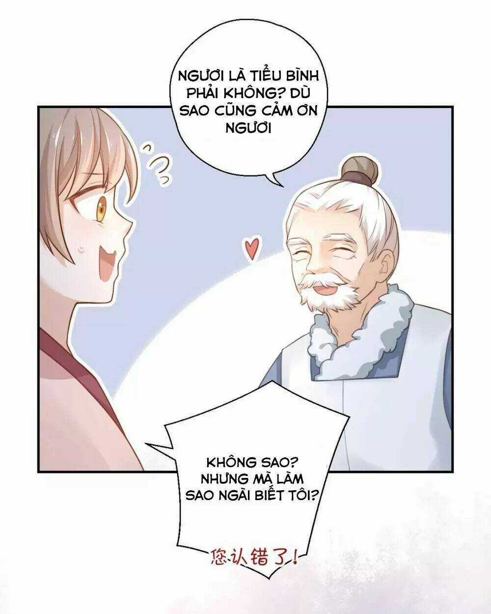 Ta Nấu - Chàng Giết Chapter 27 trang 17