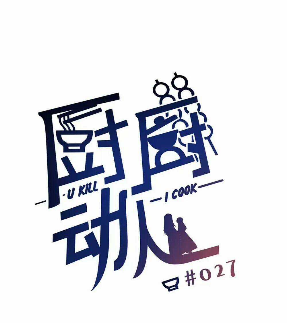 Ta Nấu - Chàng Giết Chapter 27 trang 36