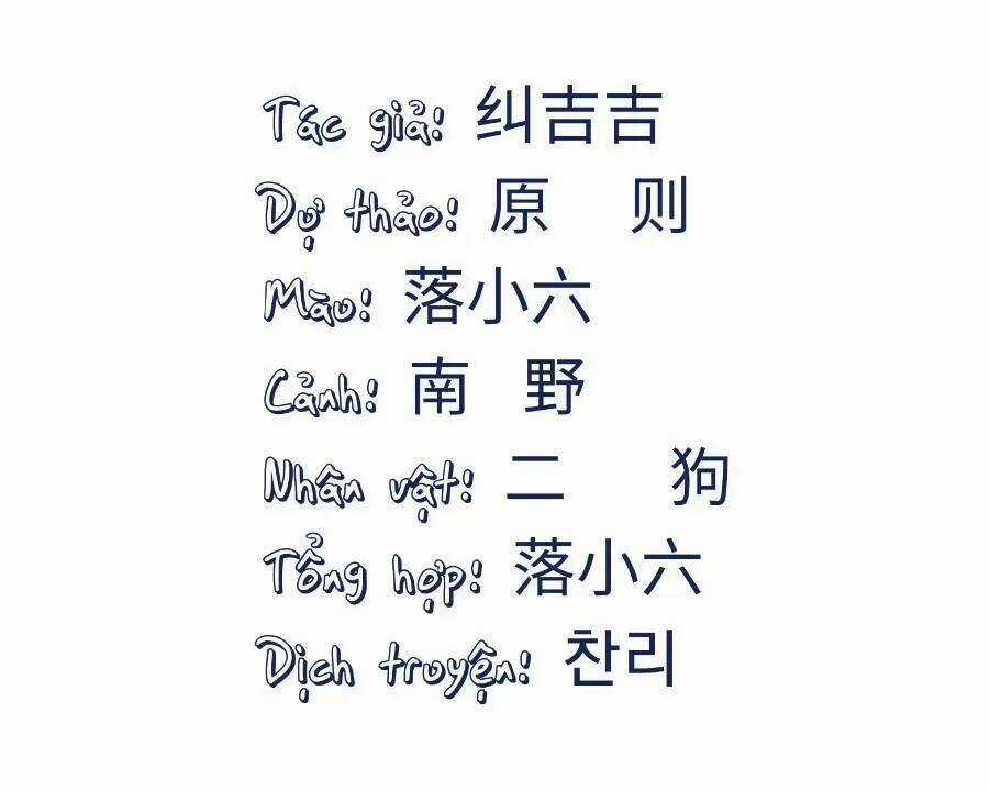 Ta Nấu - Chàng Giết Chapter 27 trang 37