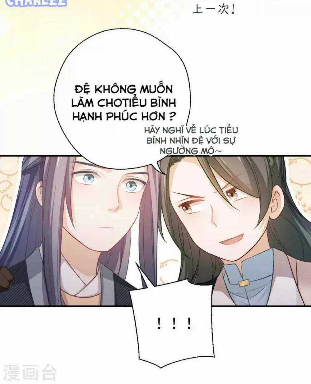 Ta Nấu - Chàng Giết Chapter 28 trang 30