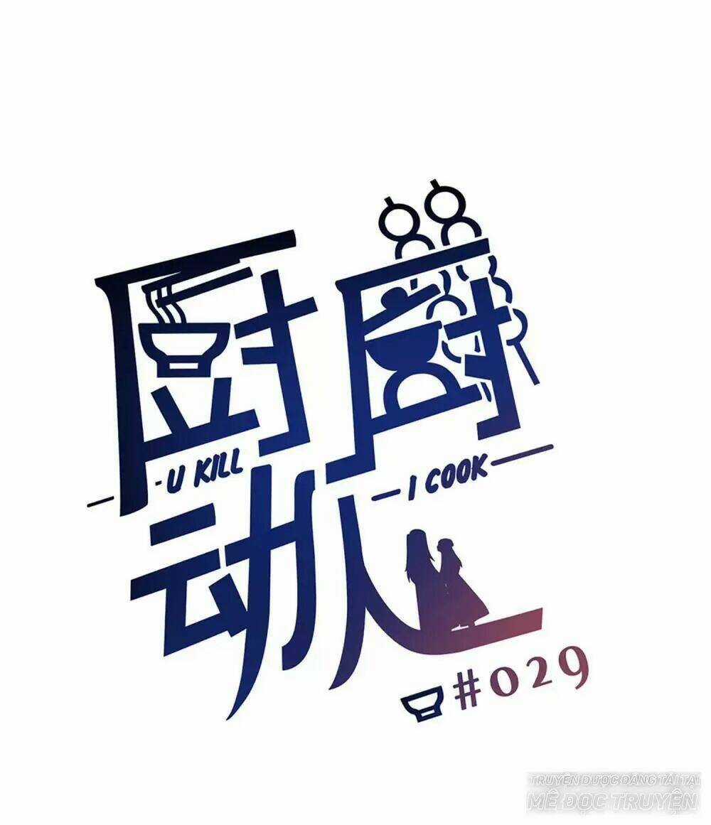 Ta Nấu - Chàng Giết Chapter 28 trang 35