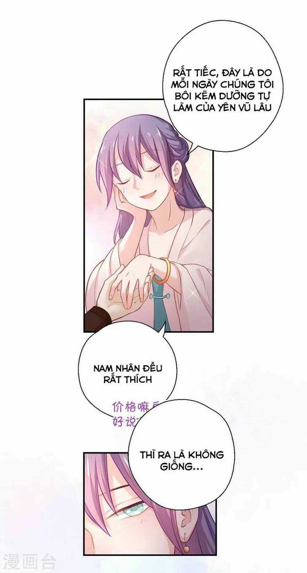 Ta Nấu - Chàng Giết Chapter 28 trang 51