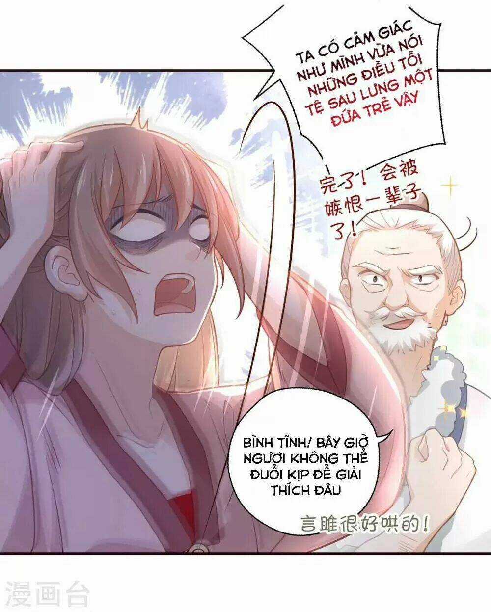 Ta Nấu - Chàng Giết Chapter 29 trang 52