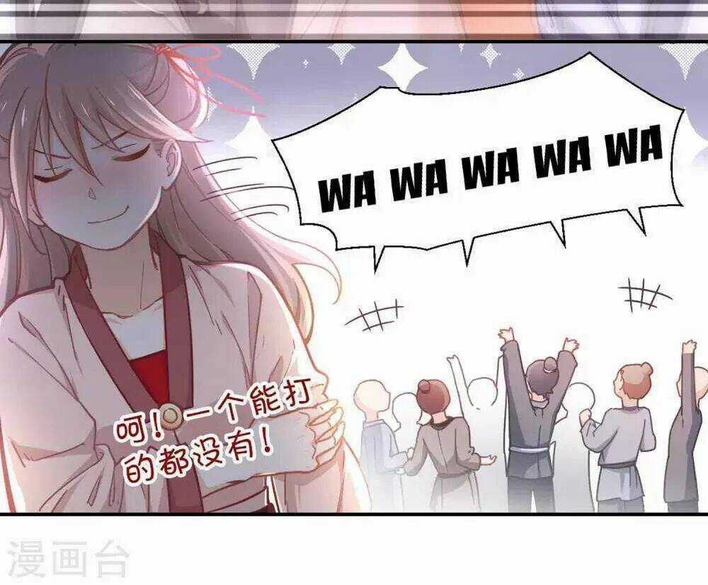 Ta Nấu - Chàng Giết Chapter 32 trang 15