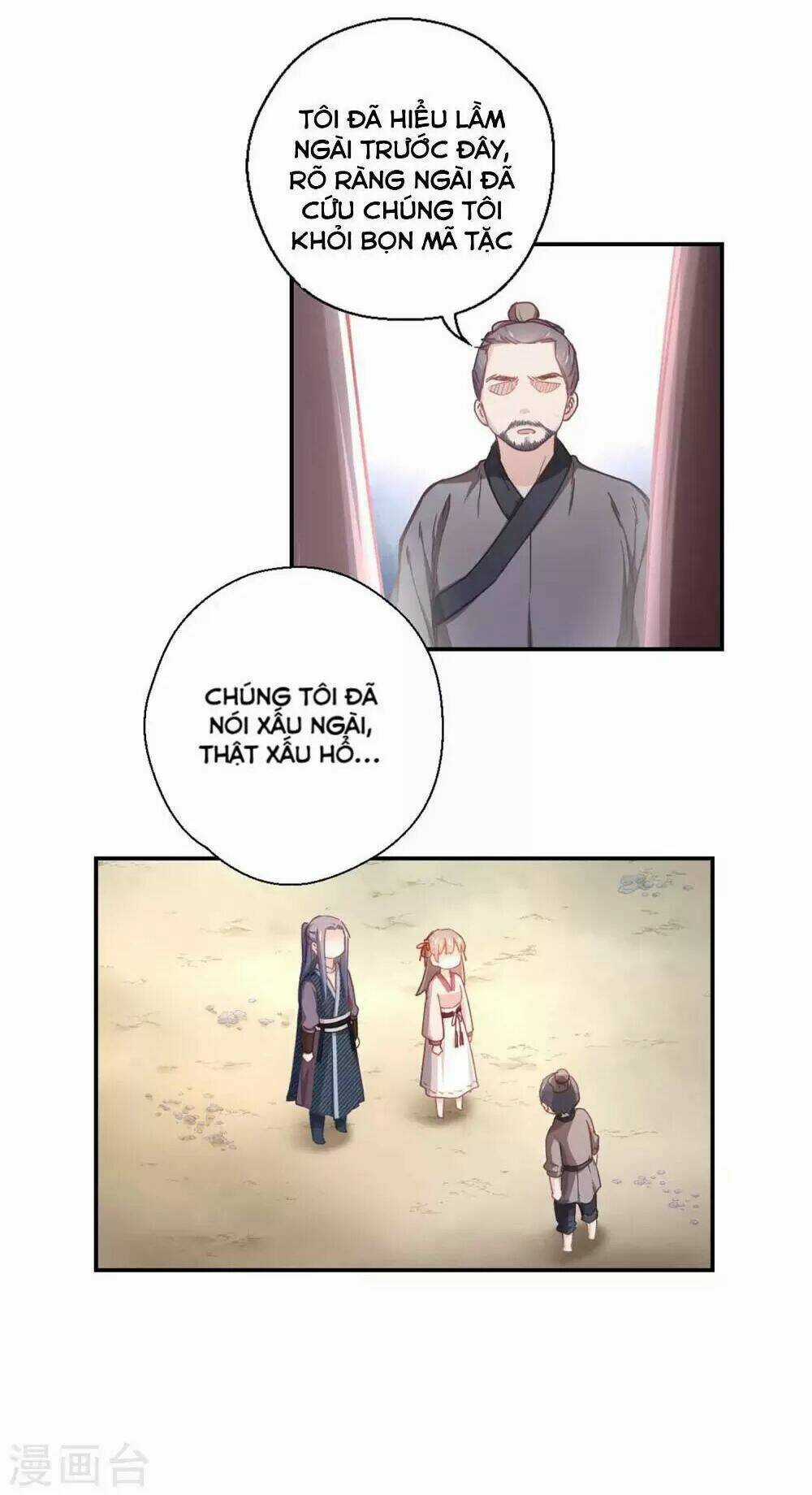 Ta Nấu - Chàng Giết Chapter 32 trang 17