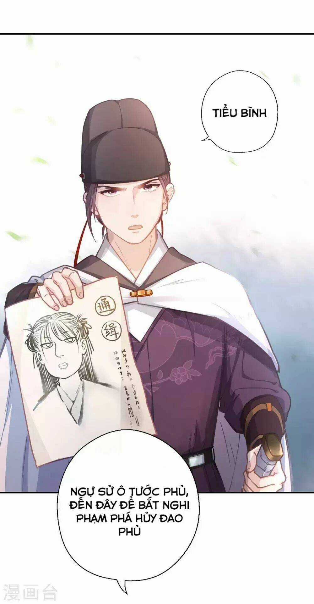 Ta Nấu - Chàng Giết Chapter 32 trang 32