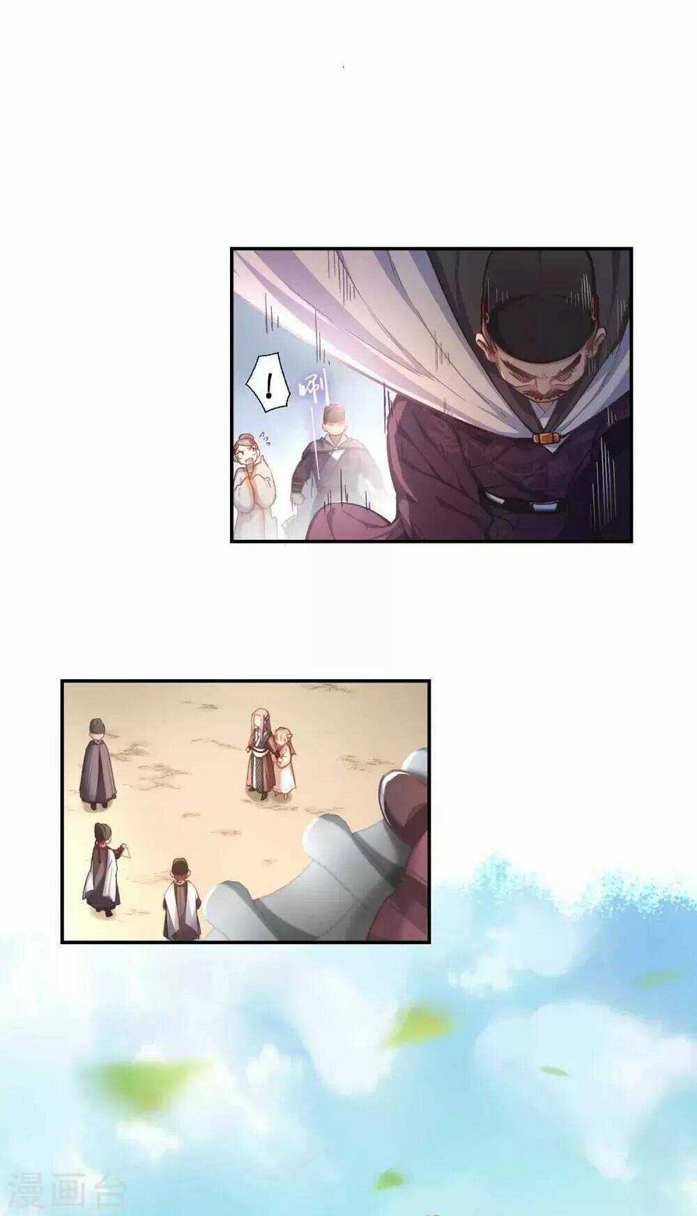 Ta Nấu - Chàng Giết Chapter 32 trang 41