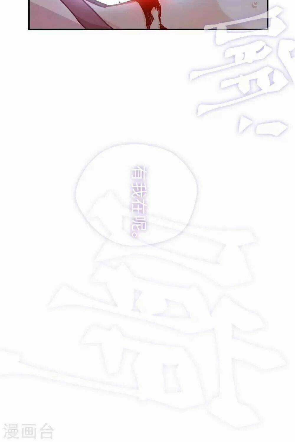 Ta Nấu - Chàng Giết Chapter 33 trang 40