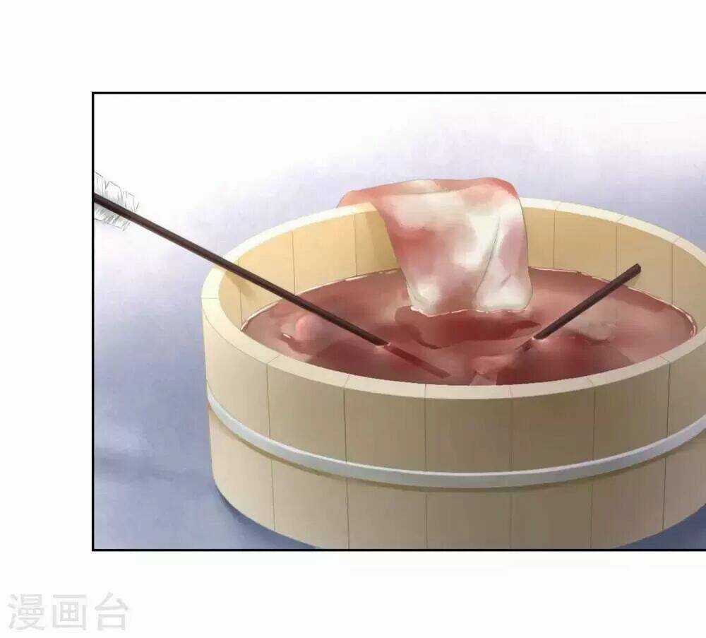 Ta Nấu - Chàng Giết Chapter 34 trang 14