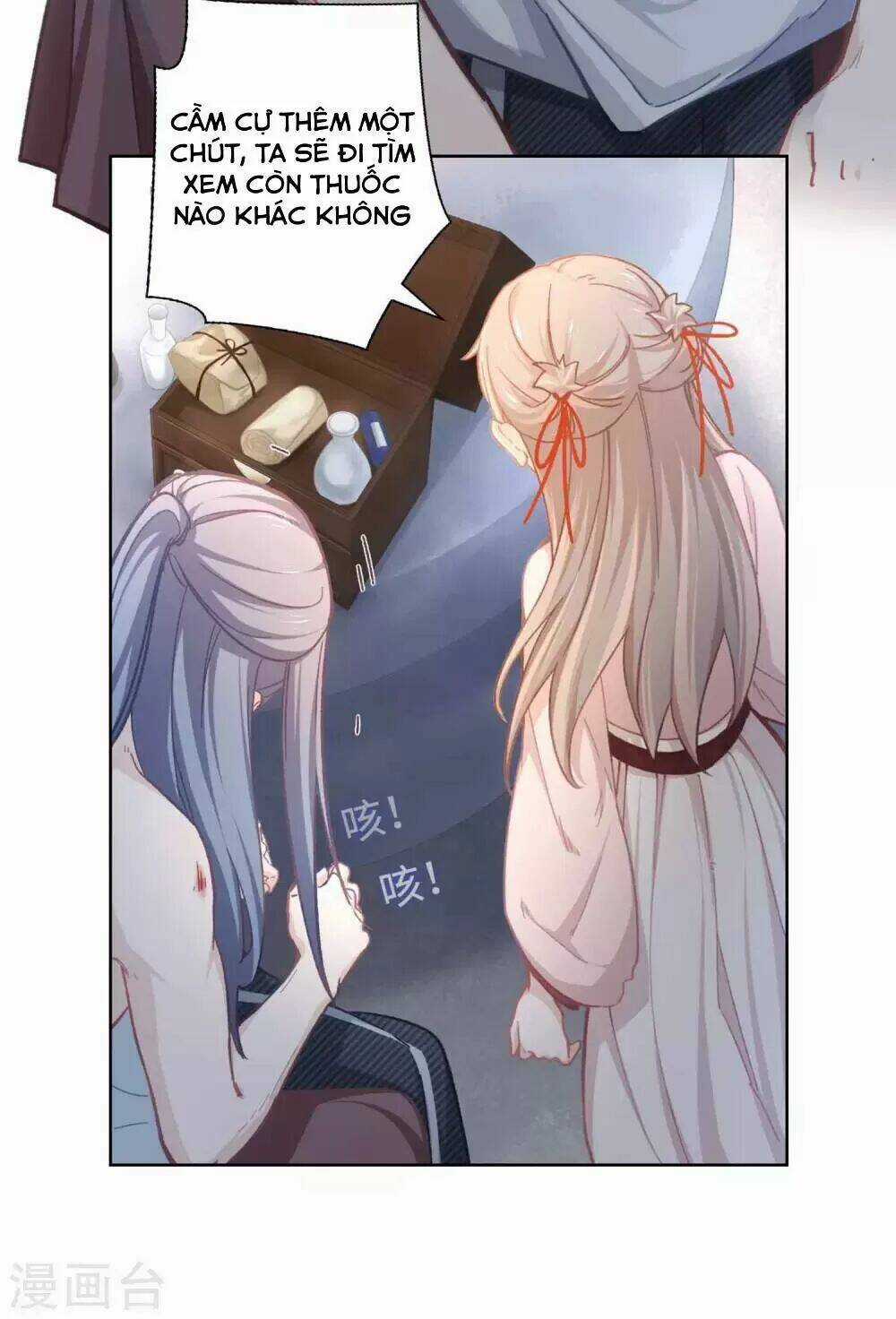 Ta Nấu - Chàng Giết Chapter 34 trang 17