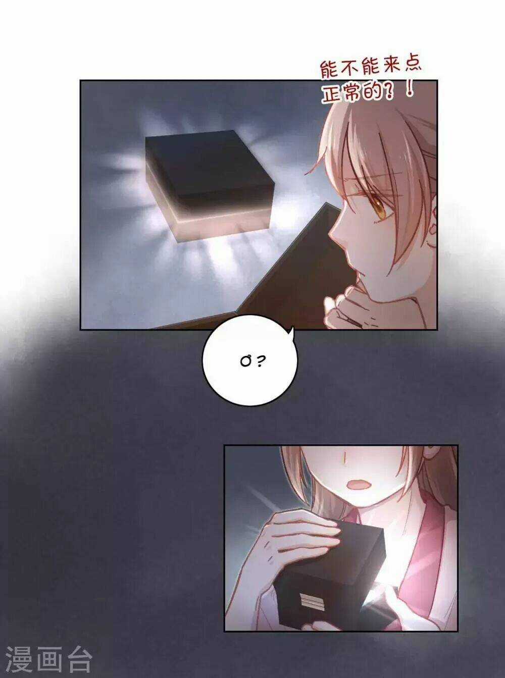 Ta Nấu - Chàng Giết Chapter 34 trang 19