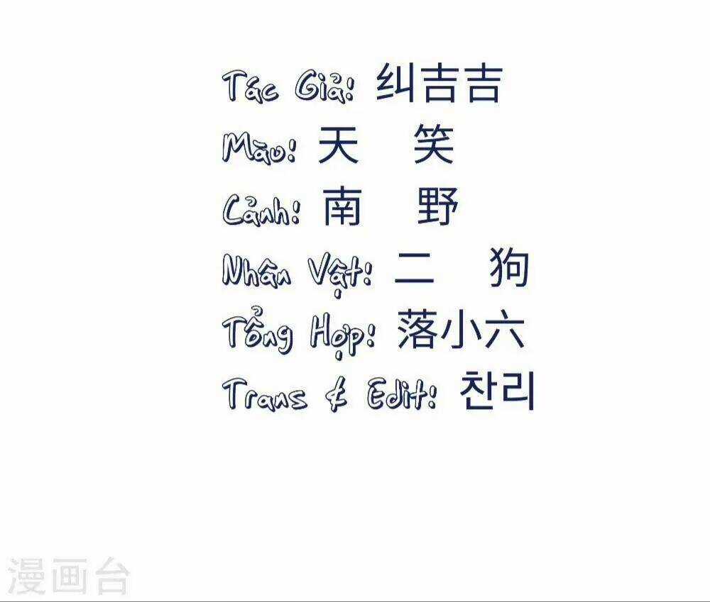 Ta Nấu - Chàng Giết Chapter 34 trang 40