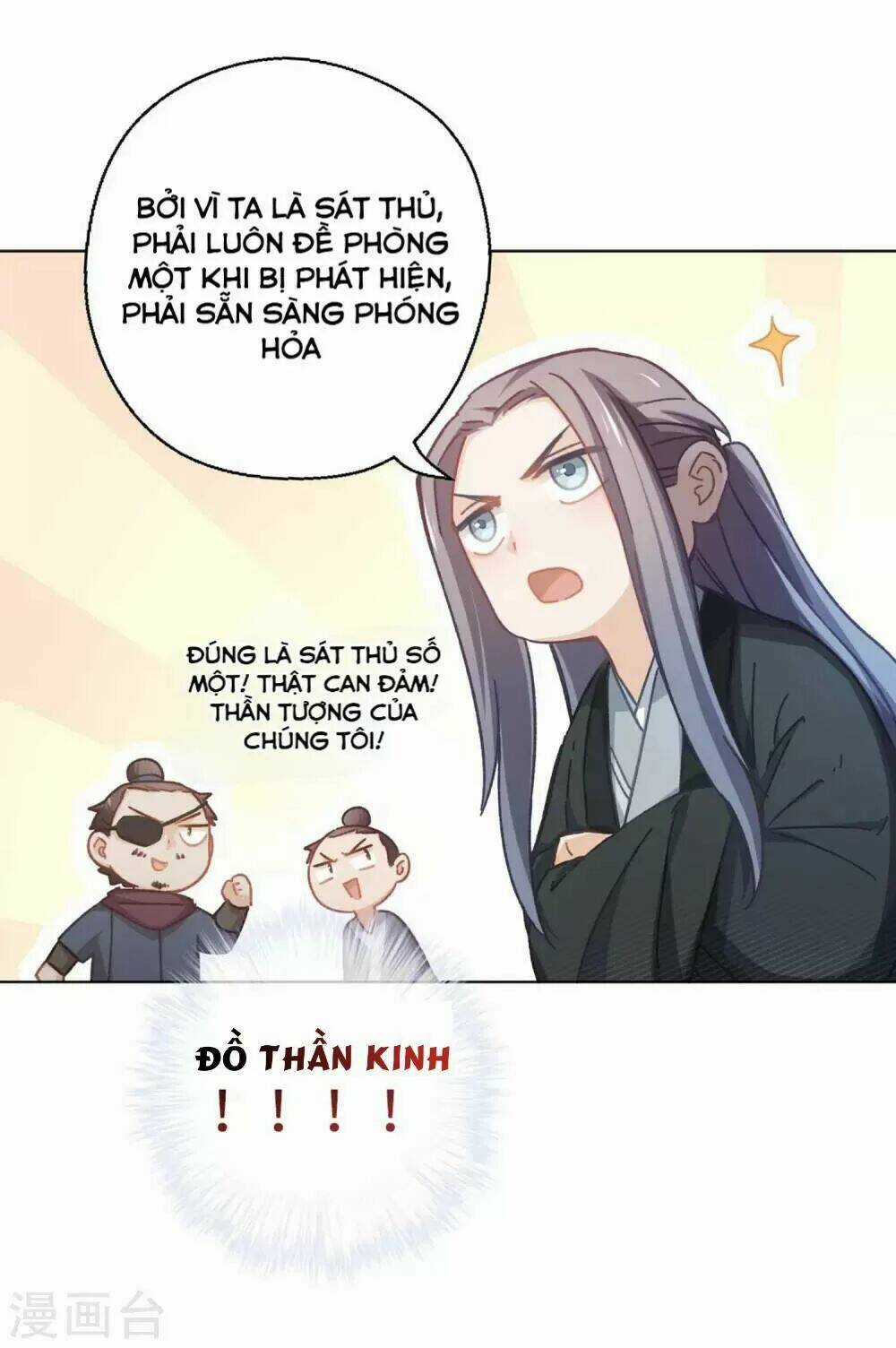 Ta Nấu - Chàng Giết Chapter 35 trang 70