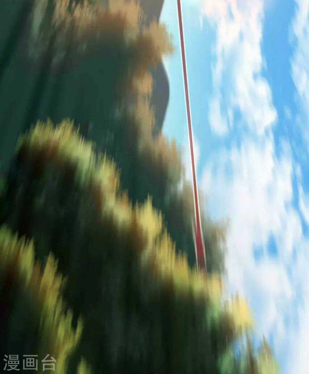 Ta Nấu - Chàng Giết Chapter 35 trang 74