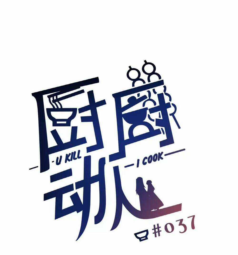 Ta Nấu - Chàng Giết Chapter 36 trang 42