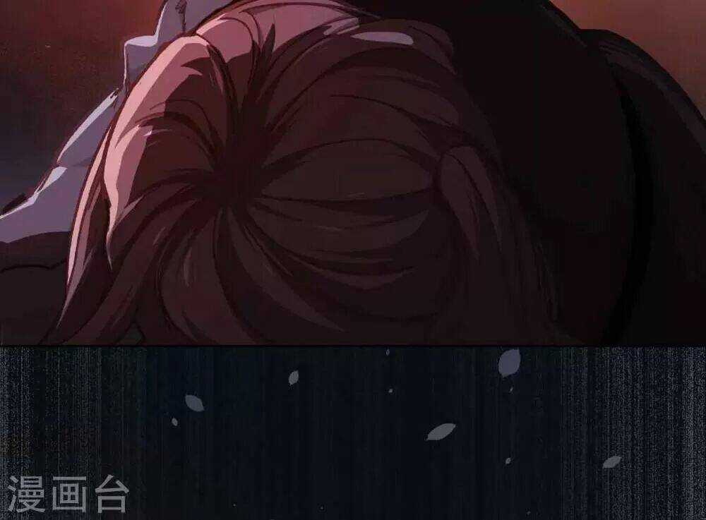 Ta Nấu - Chàng Giết Chapter 36 trang 59