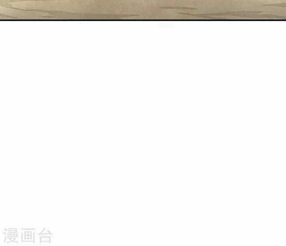 Ta Nấu - Chàng Giết Chapter 36 trang 6