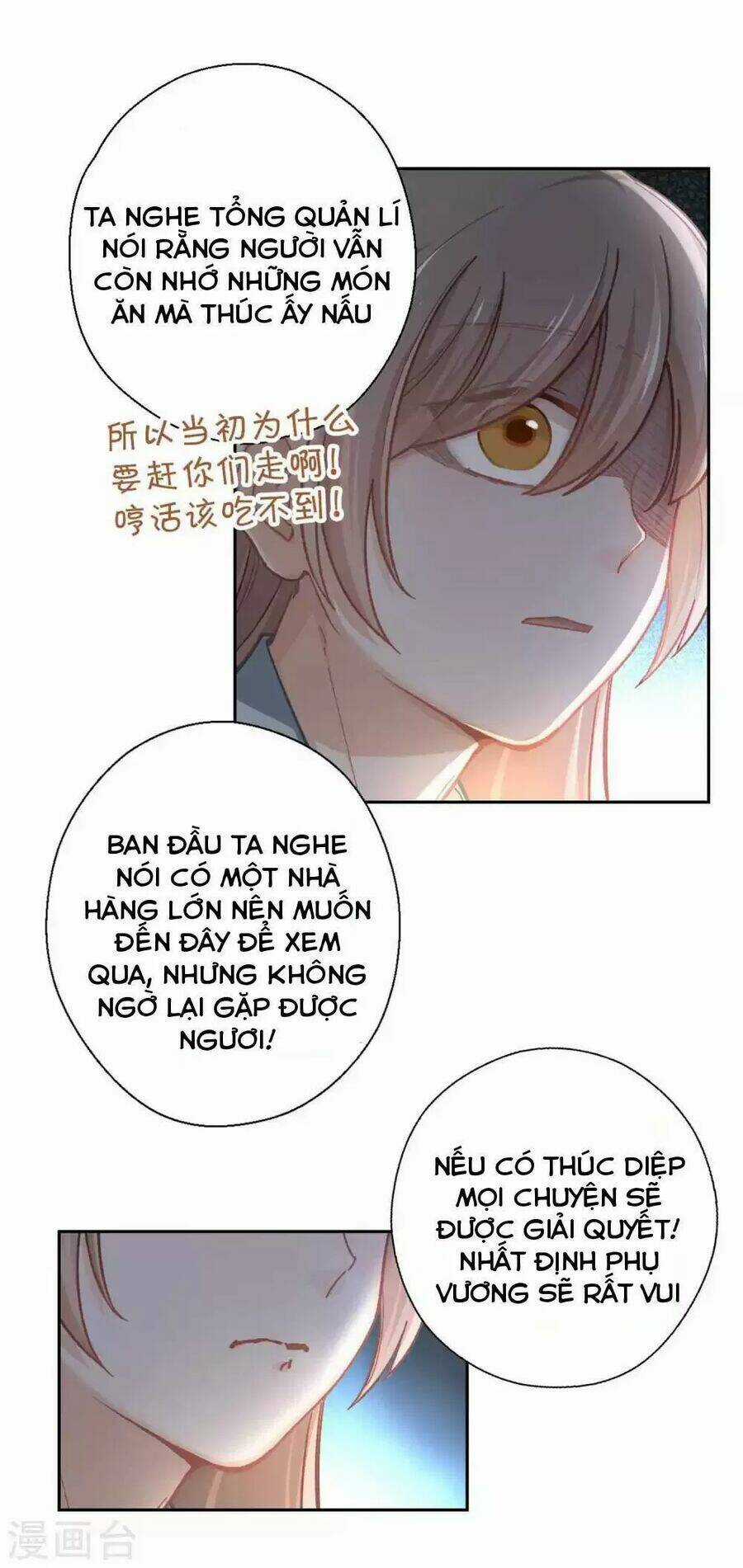 Ta Nấu - Chàng Giết Chapter 37 trang 7