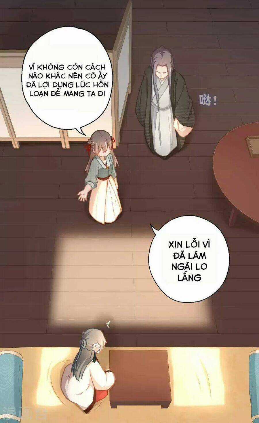 Ta Nấu - Chàng Giết Chapter 38 trang 12