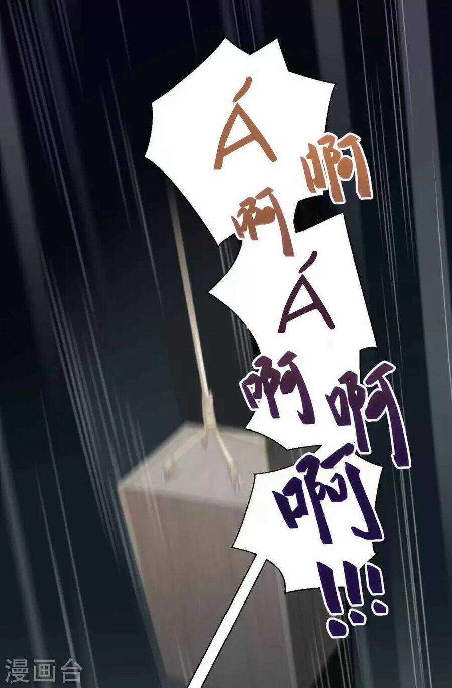 Ta Nấu - Chàng Giết Chapter 38 trang 22