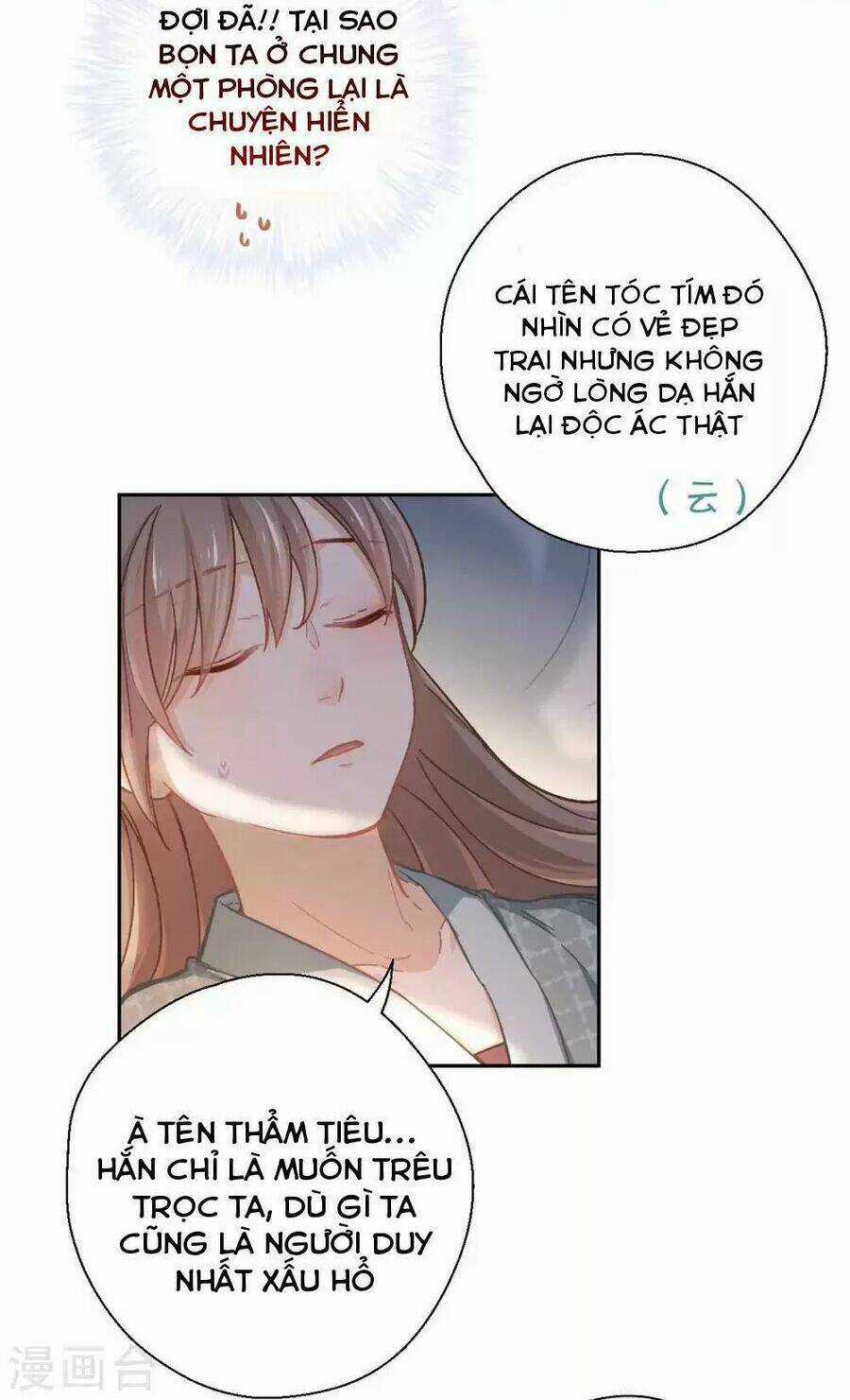 Ta Nấu - Chàng Giết Chapter 39 trang 13